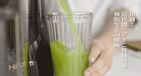 1575601109150370.gif 6.gif