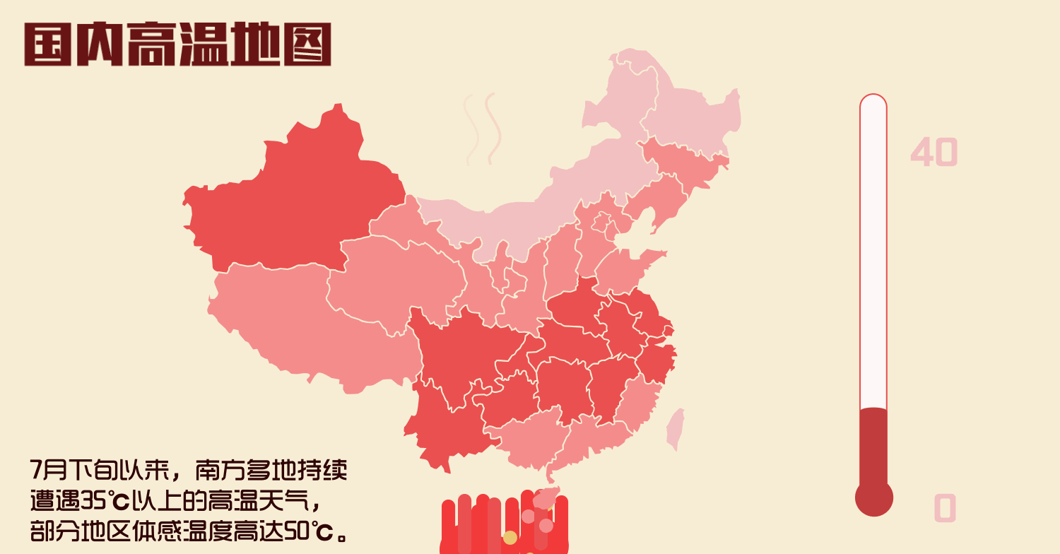 1575619180958560.gif 1575619180958560.gif