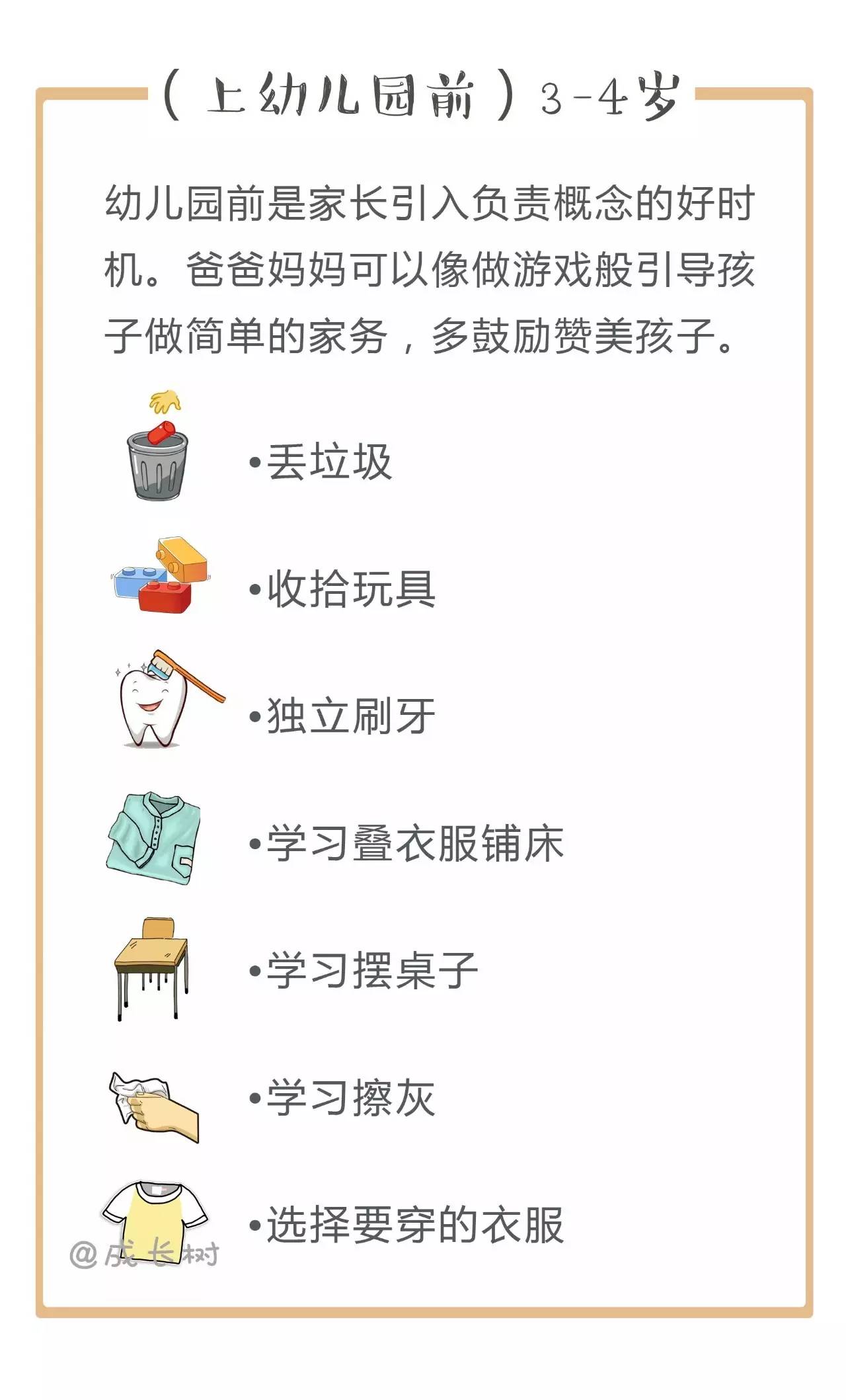 1575621054796532.jpg 1575621054796532.jpg