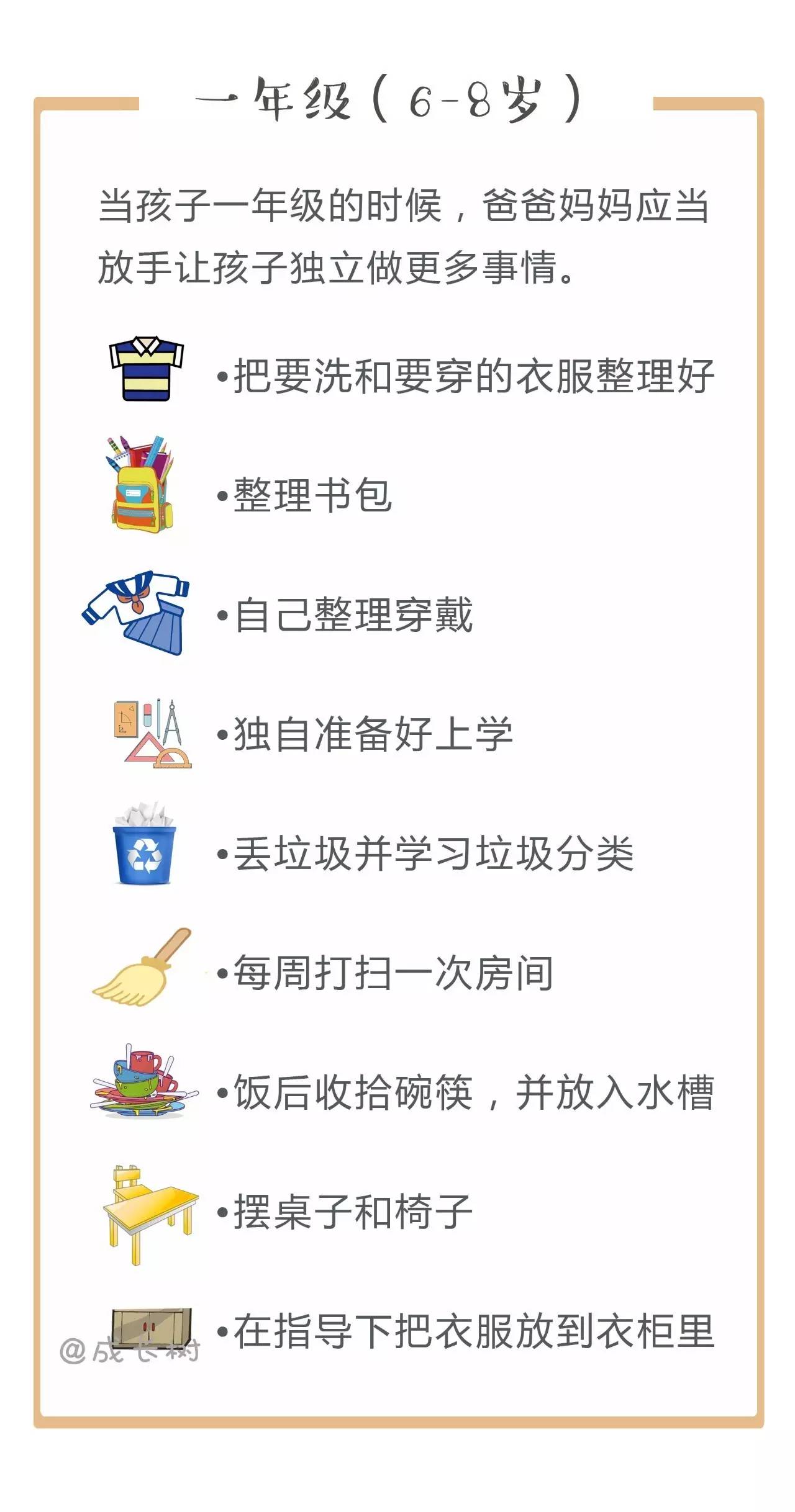 1575621063662242.jpg 1575621063662242.jpg