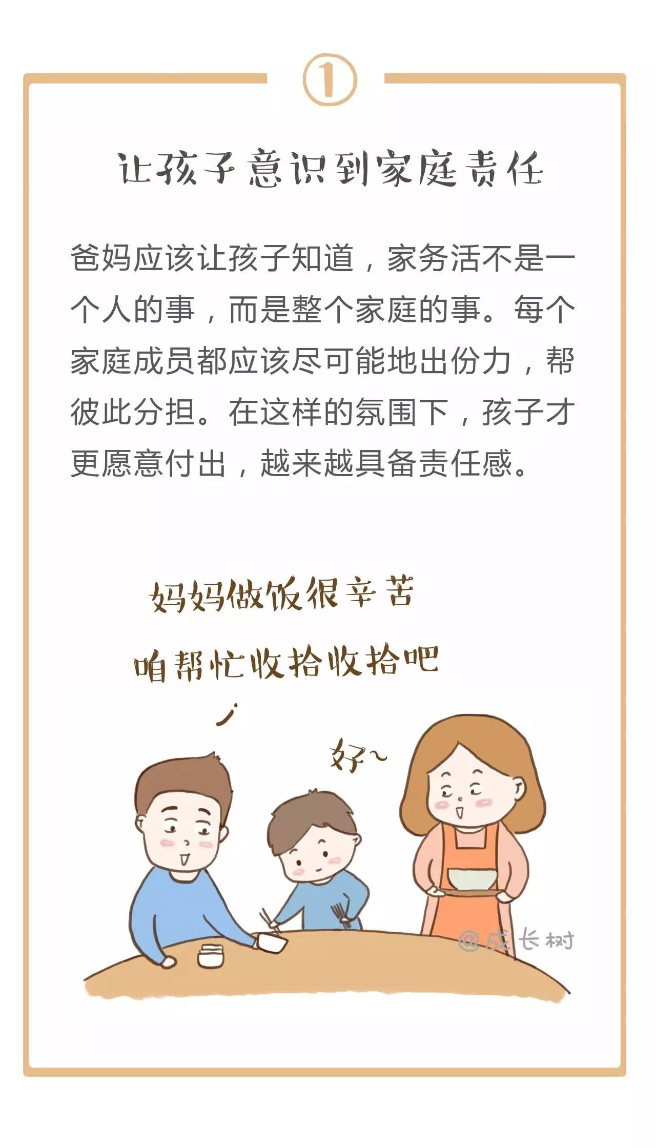 1575621211835240.jpg 1575621211835240.jpg