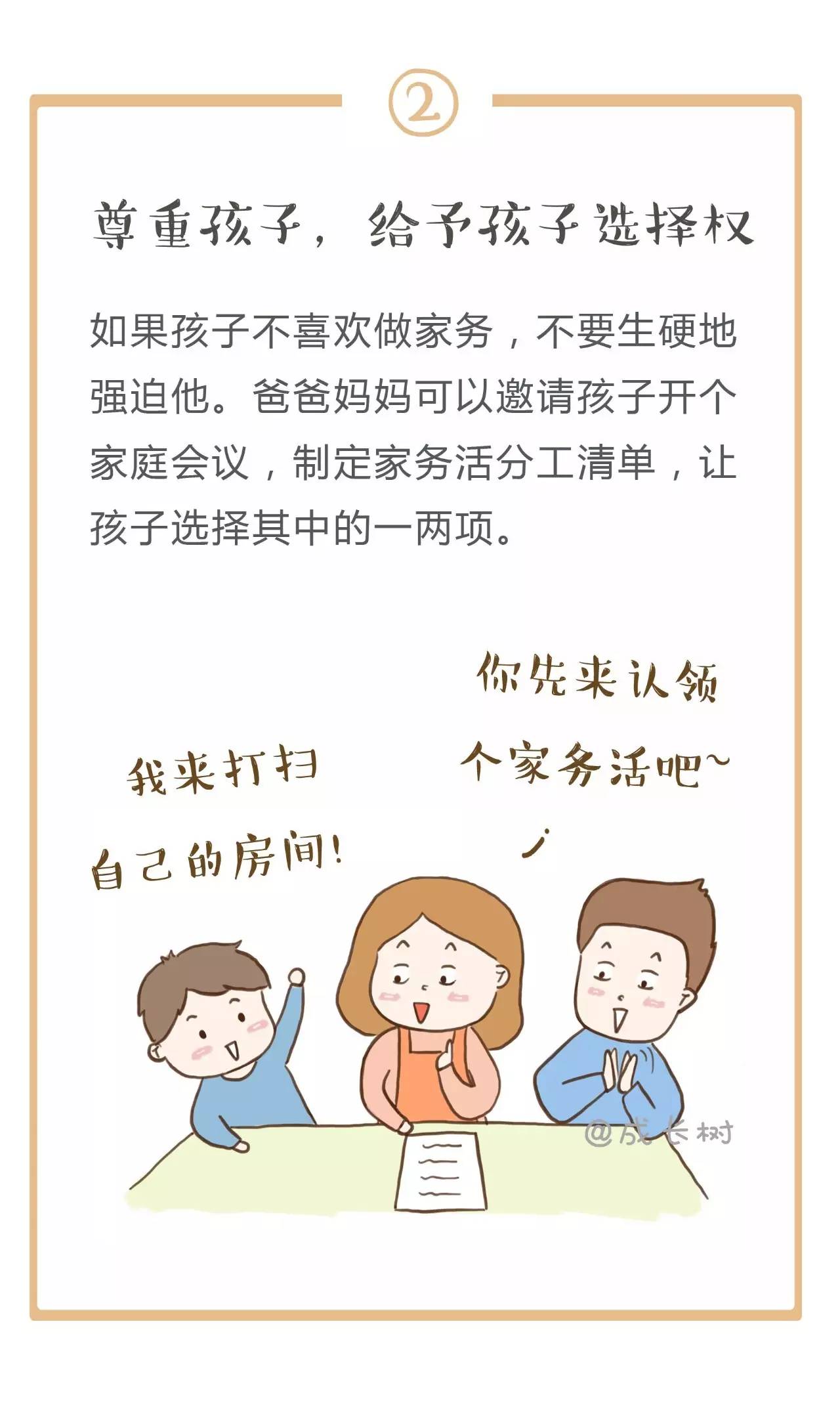 1575621215112738.jpg 1575621215112738.jpg