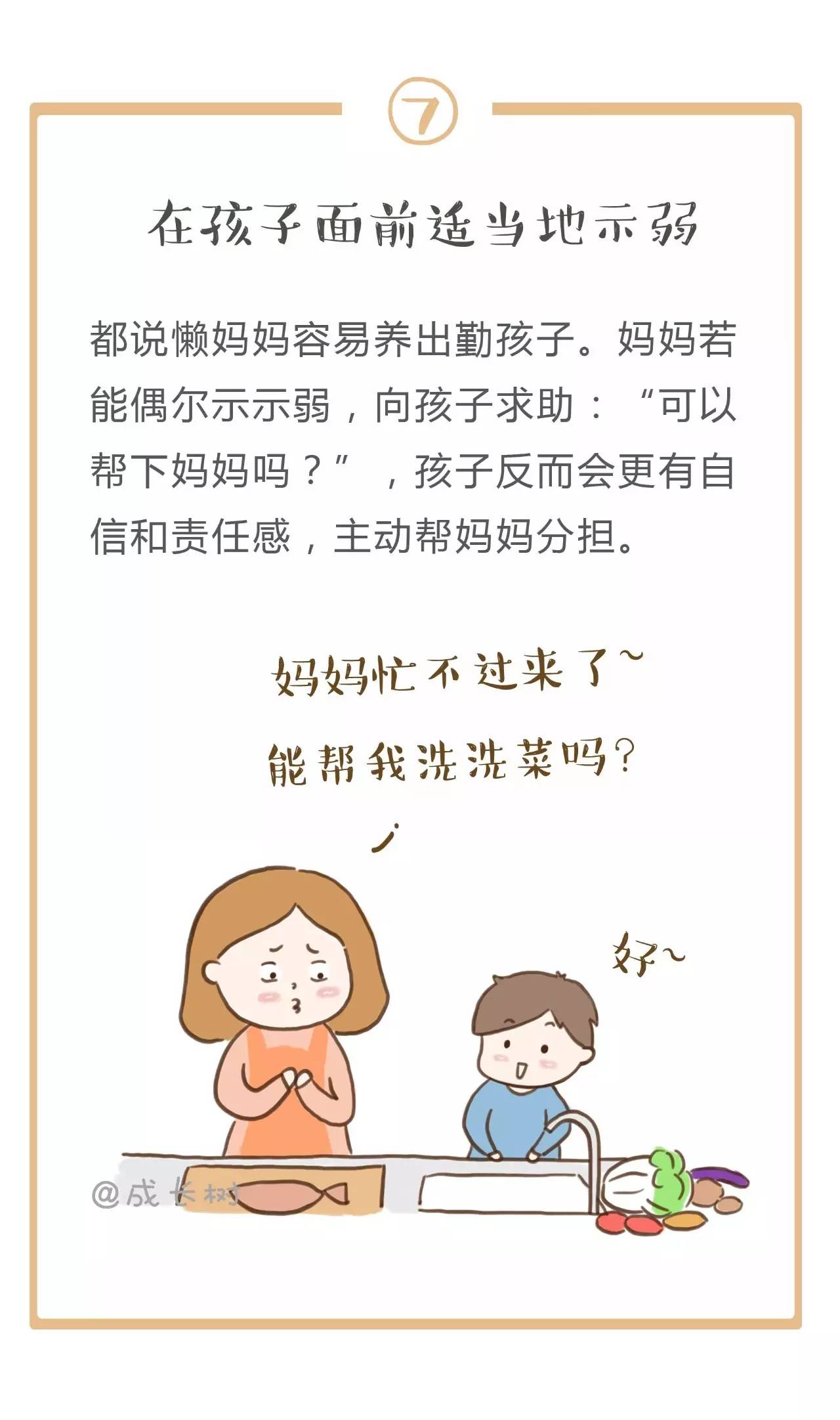 1575621236660550.jpg 1575621236660550.jpg