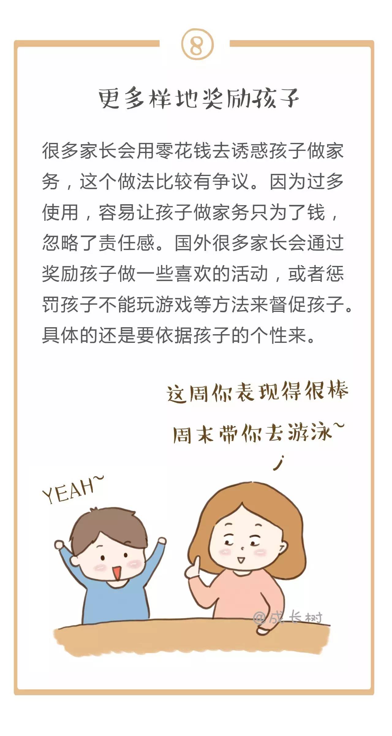 1575621240766646.jpg 1575621240766646.jpg