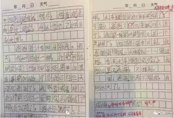 1575621608590707.png 1.png