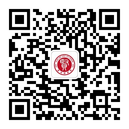 1575887247924434.jpg 9.jpg