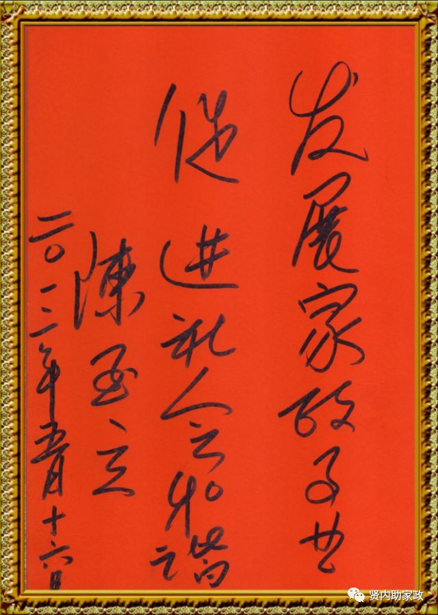 1576034958871436.jpg 1518138480935898.jpg