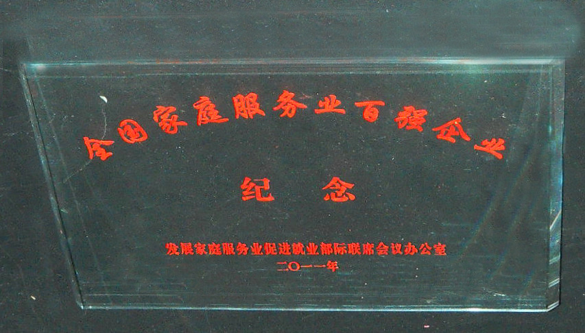 1576034962243153.jpg 1576034962243153.jpg