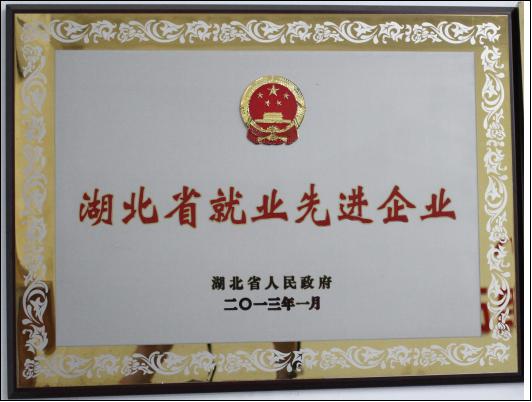 1576034967858450.jpg 1518138582831072.jpg