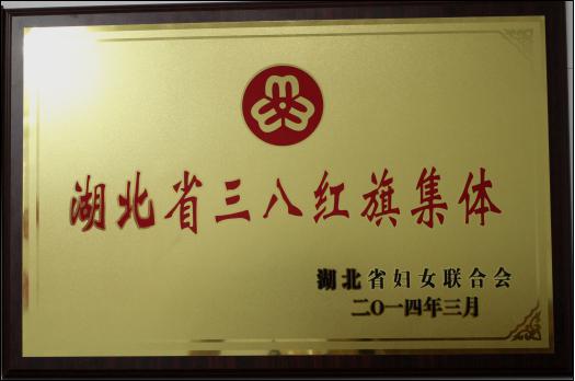 1576034979815451.jpg 1518138606202679.jpg