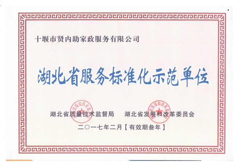 1576034986187188.jpg 1576034986187188.jpg