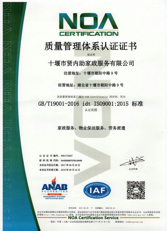 1576035000687761.jpg 1518138685131819.jpg