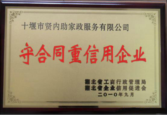 1576035027822768.jpg 1518138661110656.jpg