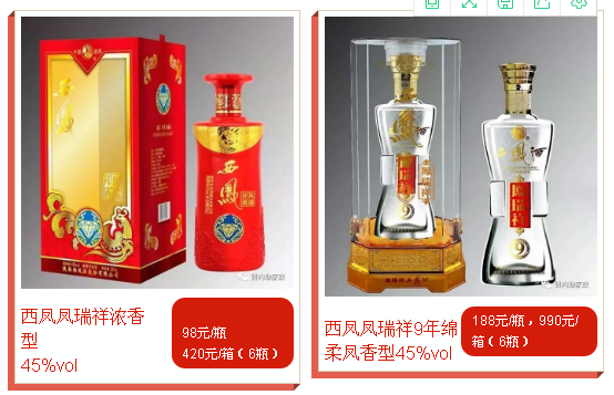 1576035047738815.png 1518138752111697.png