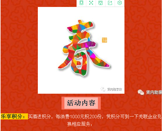 1576035068368890.png 1518138823126552.png