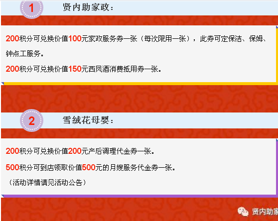 1576035078220649.png 1518138889106895.png