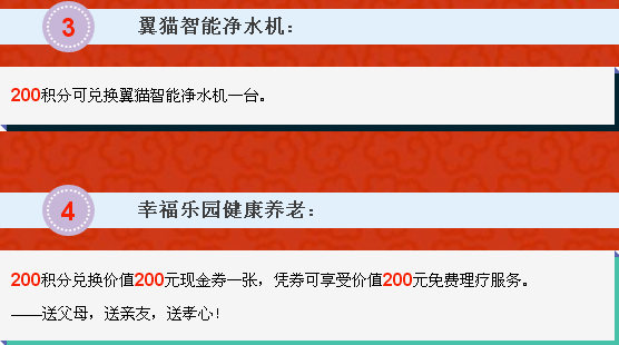 1576035090137737.png 1518138940850264.png