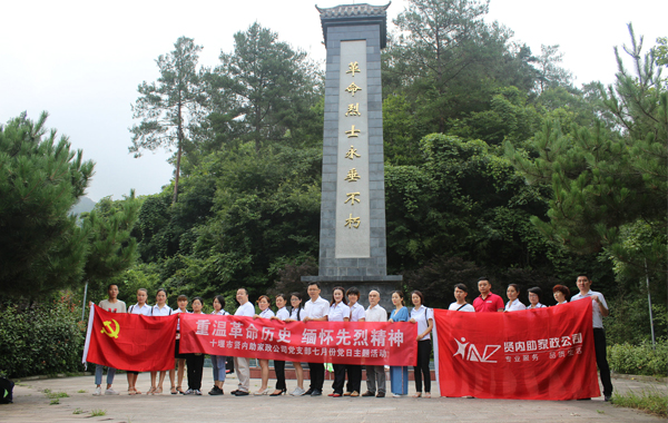 1576035826849630.jpg 1.jpg