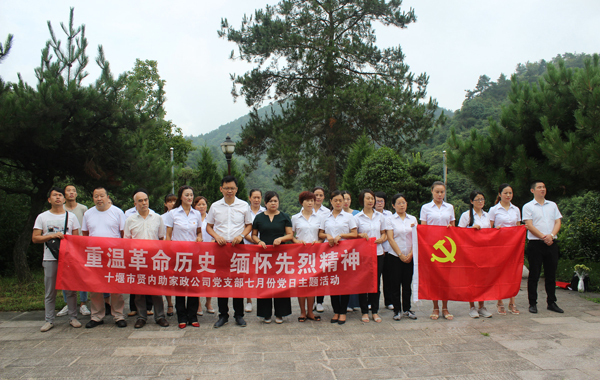 1576035831191675.jpg 2.jpg