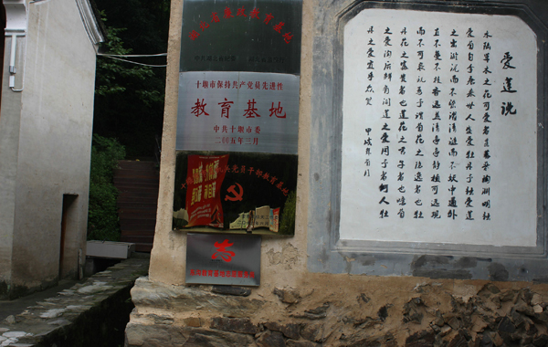 1576036109978840.jpg 11.jpg