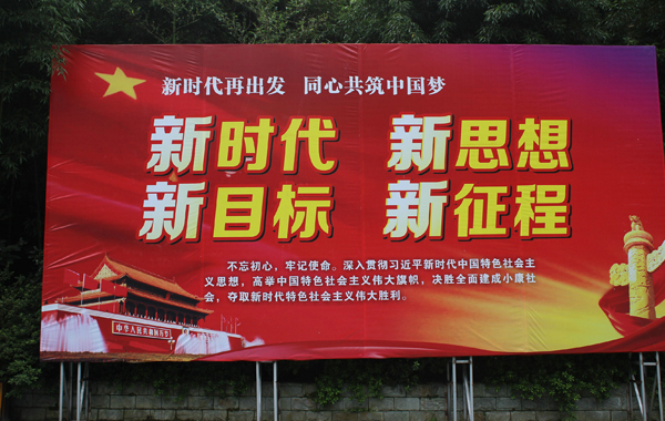 1576036127741882.jpg 14.jpg