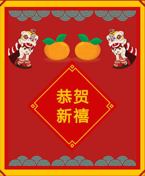 1576036247909637.png 1549865518991027.png