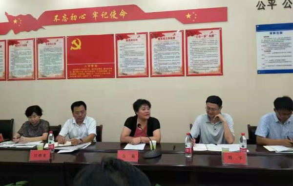 1576043962883254.jpg 3.jpg